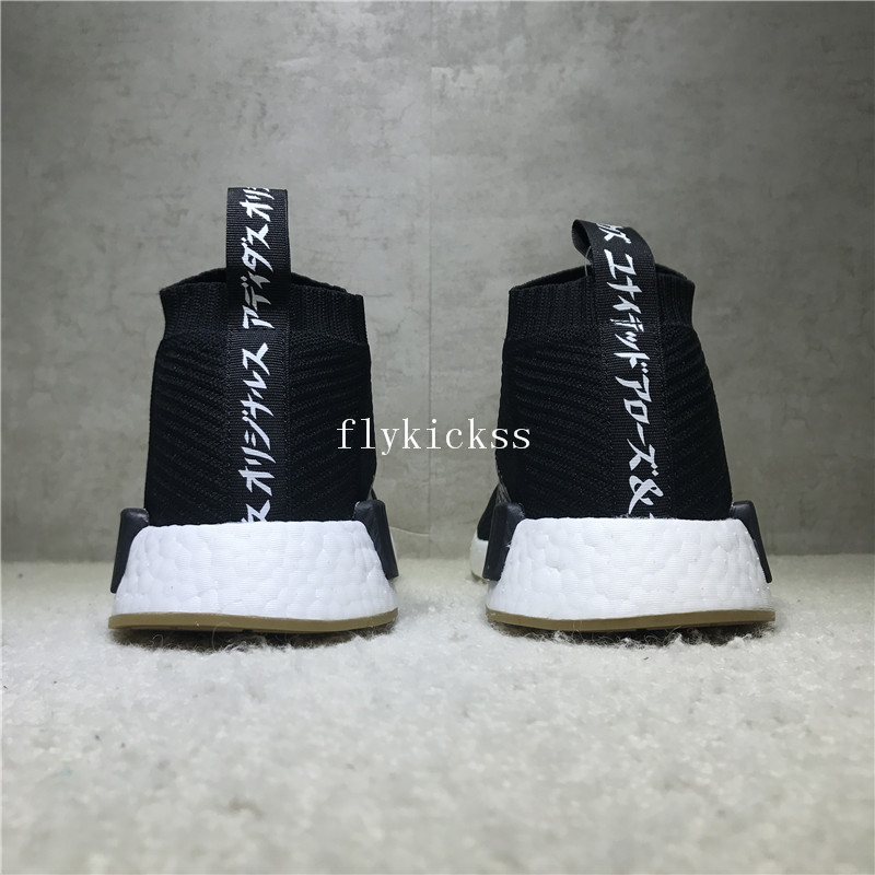 Adidas X United Arrows Sons NMDCS1 CG3604
